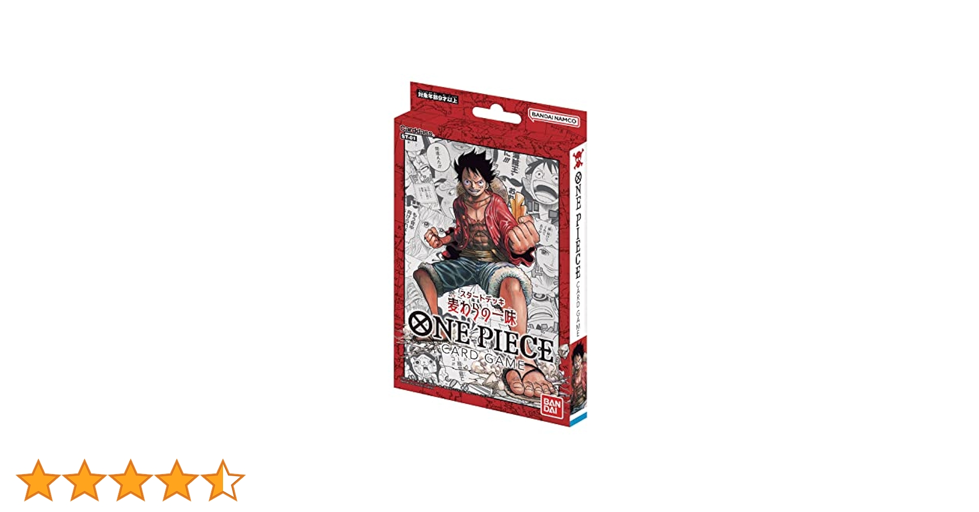 Amazon.co.jp: バンダイ (BANDAI) ONE PIECEカードゲーム